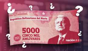 ¿El nuevo billete de México?