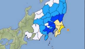 De acuerdo con reportes, el sismo inició en la provincia de Chiba, al noreste de Tokio
