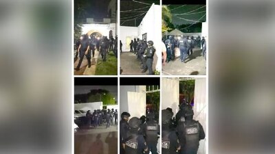 La FGE inició una investigación