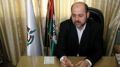 Estudio su maestría y doctorado en Estados Unidos