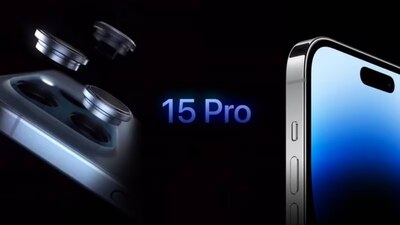 Será presentado el próximo 12 de septiembre