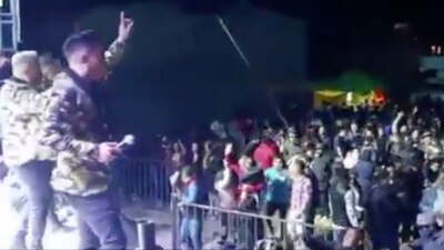 El baile se realizó el fin de semana en  San Andrés Cuexcontitlán, Toluca; autoridades investigan
