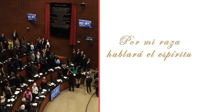 El lema universitario será visible en el muro del Senado