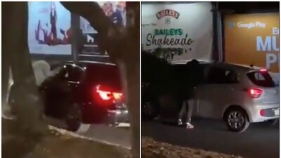 Los hechos ocurrieron este jueves 23 de enero a la altura de Perisur