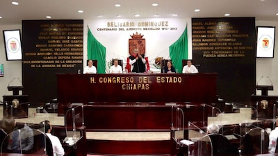 Por unanimidad, los 40 diputados avalaron la reforma