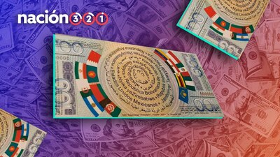 Fue presentada en la cumbre y afirmaron que se buscará que reemplace al dólar