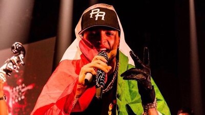 Se presentará este este 11 de noviembre en el Foro Sol