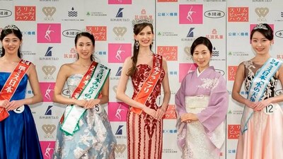 La modelo es naturalzada japonesa