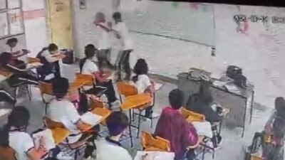 El hecho ocurrió en la Secundaria General No. 1