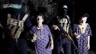 Son dos octogenarias israelís que fueron secuestradas el 7 de octubre