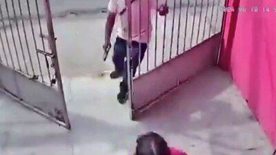 Los ladrones lograron escapar