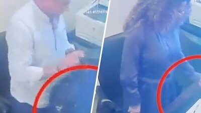 Se exhibición imágenes en las que se mostró a los funcionarios