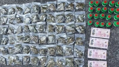 La Secretaría de Seguridad Ciudadana detuvo a 3 jóvenes en posesión de droga