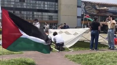 Estará de manera indefinida hasta que las autoridades universitarias fijen una postura
