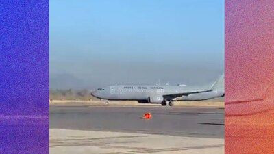 El Aeropuerto únicamente funcionará para la entrada y salida de vuelos del Ejército