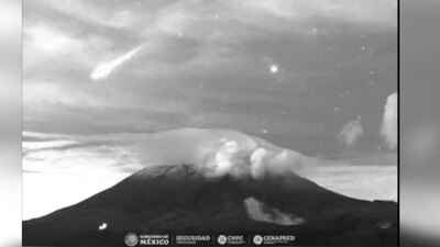 Se trató de una estrella fugaz