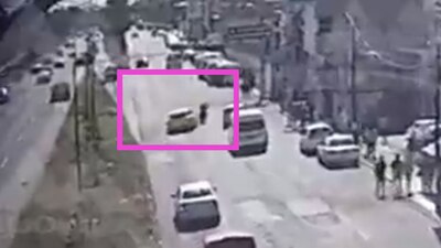 Las autoridades informaron que el conductor del auto se dio a la fuga