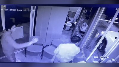 Lo hecho ocurrieron el lunes 27 de noviembre