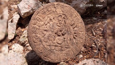 Disco de los Jugadores de Pelota, encontrada por la arqueóloga Lizbeth Beatriz Mendicuti Pérez