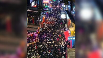 La Embajada de México en Corea emitió un aviso