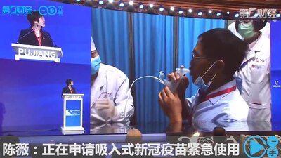 Esto requiere una quinta parte de la dosis que requiere una vacuna inyectable, dijo el laboratorio