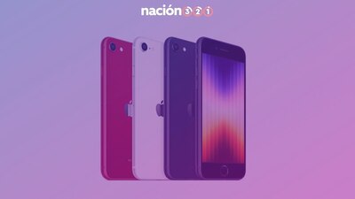 El modelo actual cuesta 429 dólares, cientos de dólares menos que el iPhone estándar