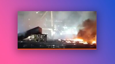 Hasta el momento se desconocen las causas de la explosión