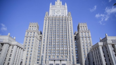 Cancillería Rusa culpa a Israel y EU