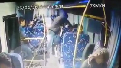 Un delincuente golpeó a una mujer por aparentemente resistirse a otorgarle sus pertenencias