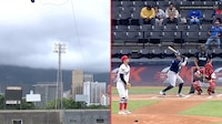 VIDEO: Captan momento en que terremotos de Venezuela interrumpen partido de beisbol