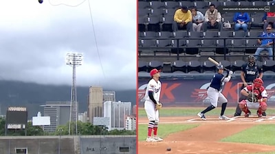 VIDEO: Captan momento en que terremotos de Venezuela interrumpen partido de beisbol