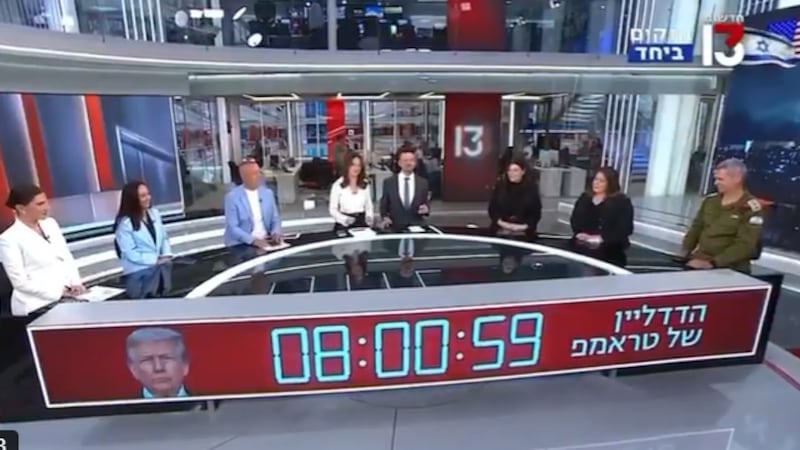 Canal 13 de Israel activa cuenta regresiva por ultimátum de Trump a Irán y desata criticas