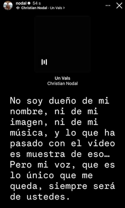 Su nombre artístico fue registrado ante el IMPI por su padre, Jaime González pero al alcanzar la mayoría de edad, no se realiza la transferencia legal de esa titularidad.