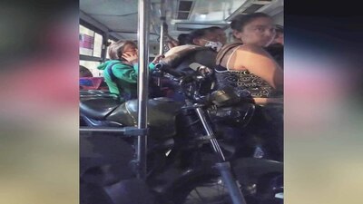 El vehículo parecía estacionado