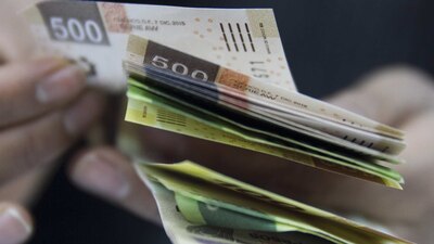 Usuarios de varias entidades del país tiene en riesgo sus ahorros