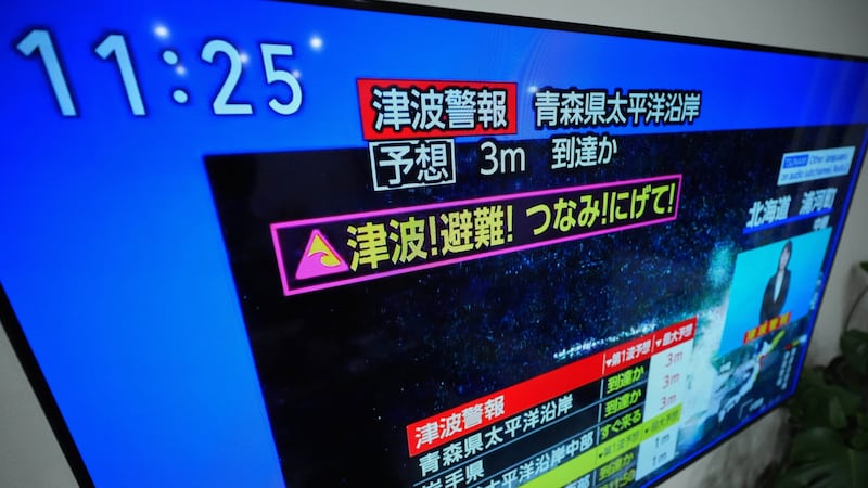 Sismo de magnitud 7.2 sacude la costa norte de Japón