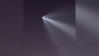 Usuarios se desconcertaron al ver la estela