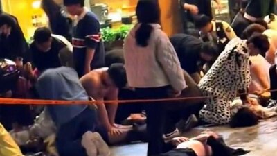 Las autoridades seguían tratando de determinar el número exacto de pacientes