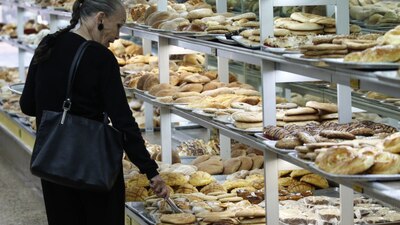 En junio, la inflación general anual fue de 7.88 %, de acuerdo con el Inegi