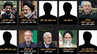 EU ofrece recompensa por el nuevo líder supremo de irán