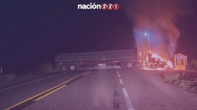 El inicio de las hostilidades se registró alrededor de las 4 de la mañana, durante la madrugada de este jueves