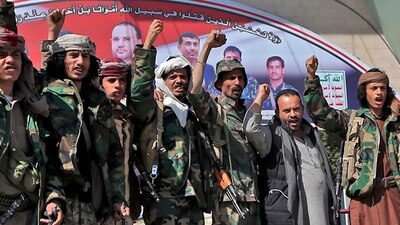 Toman su nombre de Husseis Badr al Din al Huti, el líder del alzamiento del grupo de 2004