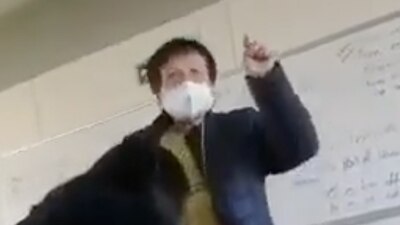 Ni la SEP ni la escuela han informado sobre este hecho