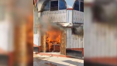 Los responsables de prender fuego huyeron del lugar, pero ya son buscados