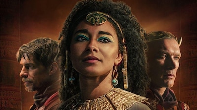 La imagen busca distorsionar la y borrar la identidad egipcia