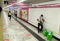 ¿Cuáles estaciones de las líneas 1 y 5 del Metro cerraron hoy 20 de marzo?