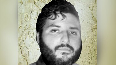 La DEA aconsejó no intentar detenerlo