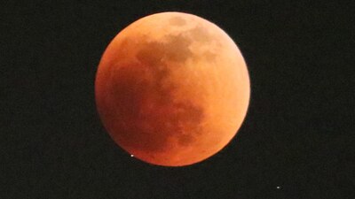 El efecto de la sombra de la luna se verá por un espacio de 258 minutos