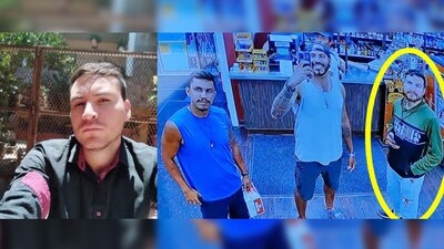 Fue visto por última vez el 7 de julio de 2023