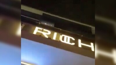 El pasado 7 de junio un barandal colapsó y varios jóvenes cayeron